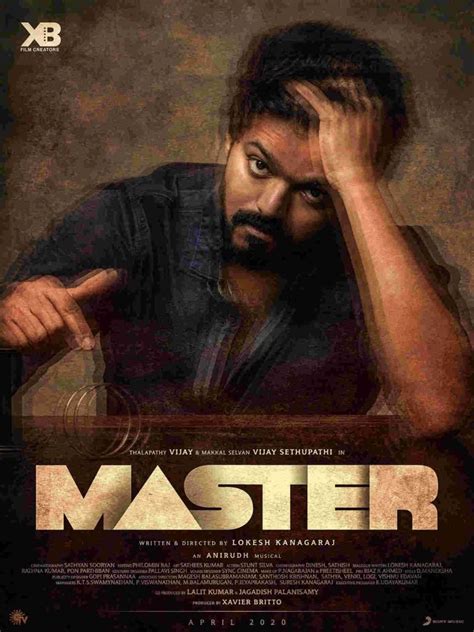 new The Master